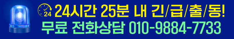 전화상담